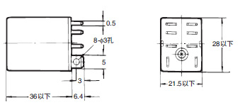 OMRON+LYJ系列一般通用继电器+外形尺寸