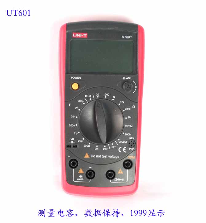 UNI-T+601新型电感电容表+产品备注描述1