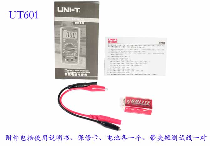 UNI-T+601新型电感电容表+产品备注描述2