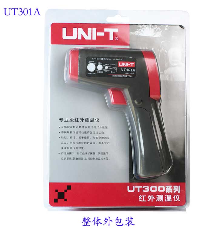 UNI-T+UT301A型红外测温仪+产品备注描述3