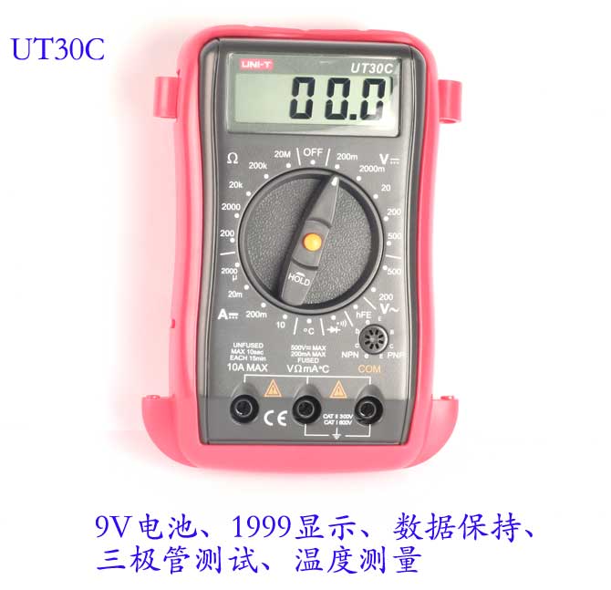 UNI-T+UT30C掌上型数字万用表+产品备注描述1