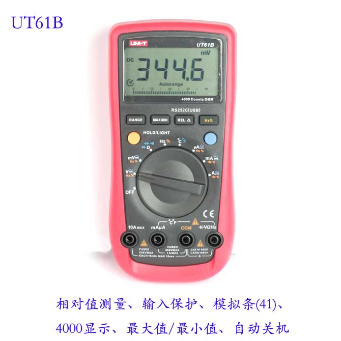 UNI-T+UT61B型数字万用表+产品备注描述1