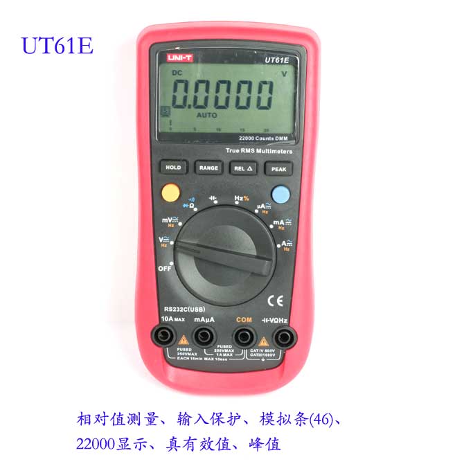 UNI-T+UT61E型数字万用表+产品备注描述1
