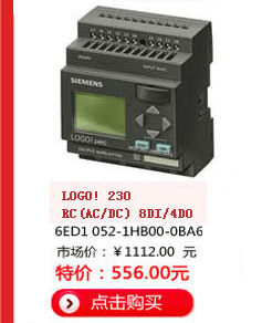 6ED1 052-1FB00-0BA6型主机