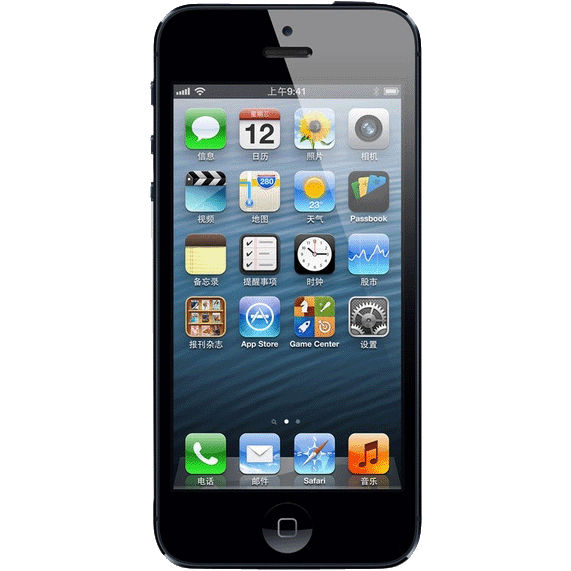 苹果iphone 5s智能手机