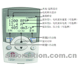 ACS-CP-D型控制盘