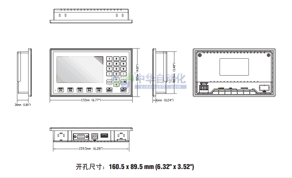 ADNANTECH+WebOP-1043CP系列触摸屏+安装方式1.jpg