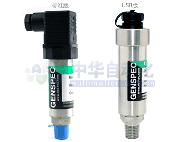 Collihigh JDR-01S分段电容式油水双界面测量仪