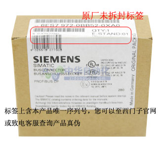 6ES7 972-0BB52-0XA0