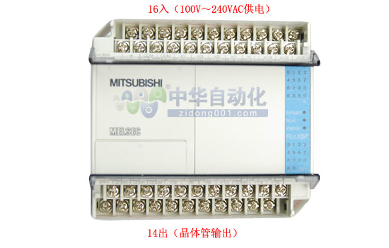 FX1S-30MT-001