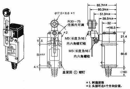 行程开关的原理与什么类似_行程开关工作原理(2)