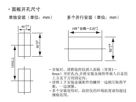 接线方式 外部连接图_接线图分享 接线方式 外部连接图