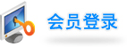 login_hy