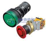 APT[APT]APT按钮+APT指示灯套餐