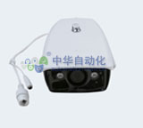 萤石[EZVIZ]CS-C5W/4GA（4G，108P，4mm）型智能居家摄像机