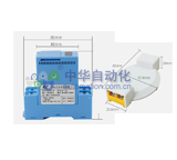 昆仑海岸[ColliHigh]JS-DP-2N型防护探头水浸变送器