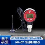 昆仑海岸[ColliHigh]JYB-NB-H1轻量型无线NB压力变送器