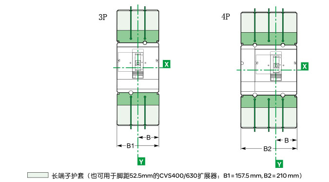 Schneider+CVS250系列塑壳断路器(配电保护)+外形尺寸