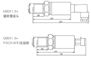 ColliHigh+JYB-K M系列经济型压力变送器+外形尺寸图1