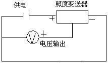 ！！！！！ColliHigh+ZD系列照度变送器+接线方式2