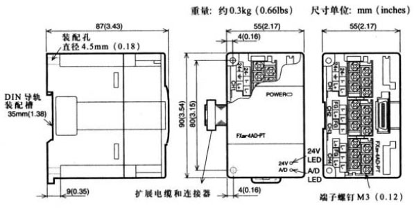 Mitsubishi+FX2N-4AD-PT型温度传感器输入模块1