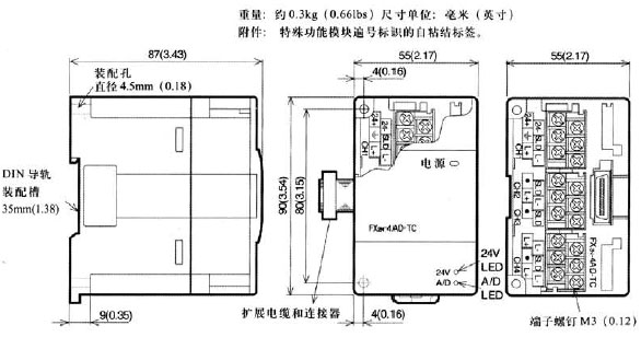 Mitsubishi+FX2N-4AD-PT型温度传感器输入模块4