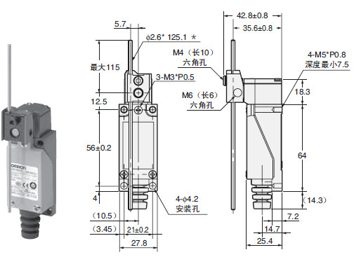 OMRON+D4V系列小型限位开关+外形尺寸1