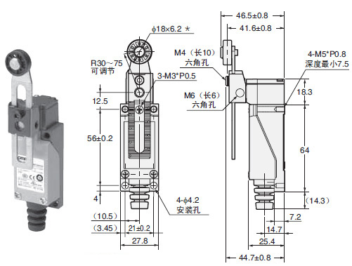 OMRON+D4V系列小型限位开关+外形尺寸2