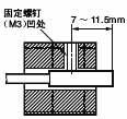 E2CY系列铝制品检测用放大器分离接近传感器的放大器单元注意事项