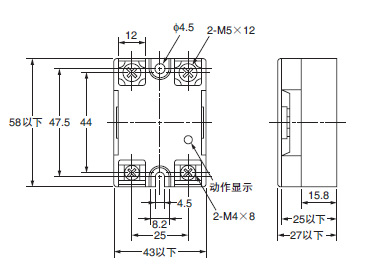 OMRON+G3NA系列固态继电器+外形尺寸2