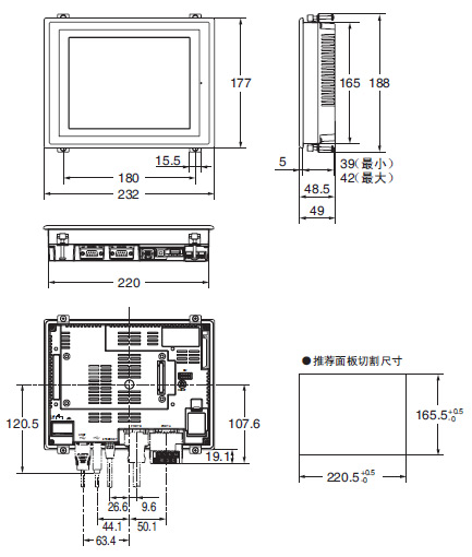 外形尺寸：