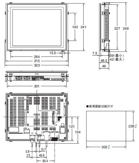 外形尺寸：