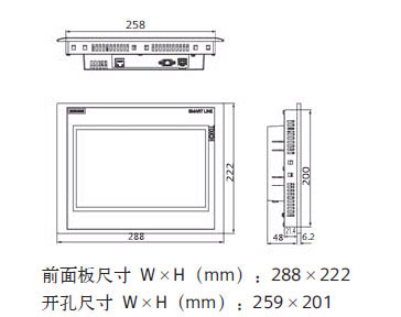 SIEMENS+Smart Line系列面板+安装方式2