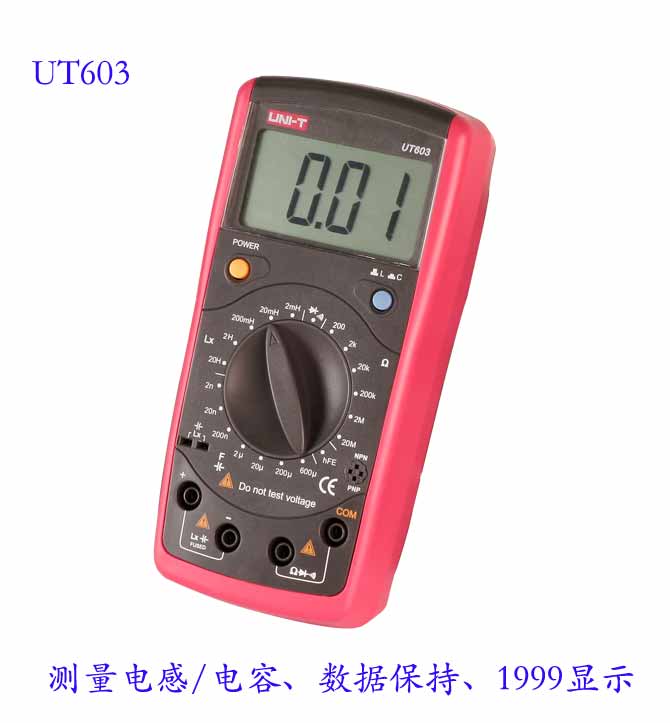UNI-T+603新型电感电容表+产品备注描述1