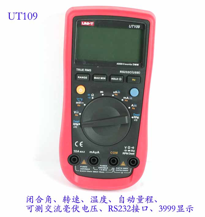 UNI-T+UT109手持式汽车多用表+产品备注描述1