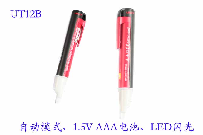 UNI-T+UT12B型测电笔+产品备注描述1