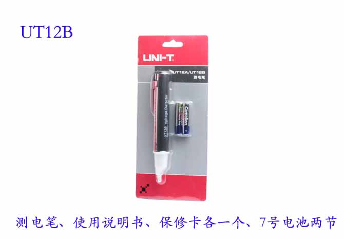 UNI-T+UT12B型测电笔+产品备注描述2