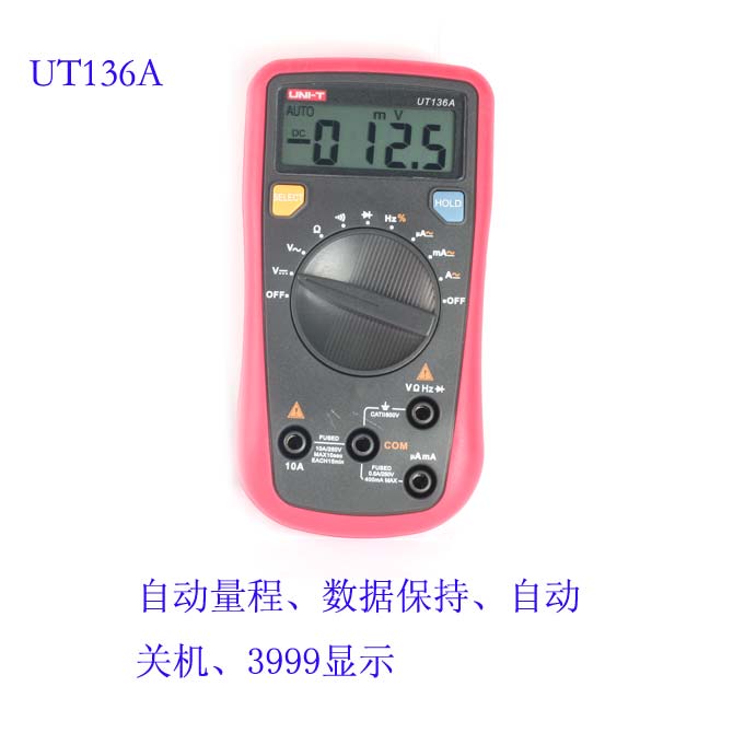 UNI-T+UT136A型自动量程数字万用表+产品备注描述1