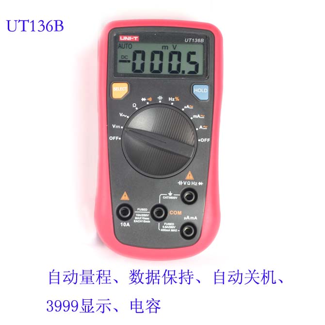 UNI-T+UT136B型自动量程数字万用表+产品备注描述1
