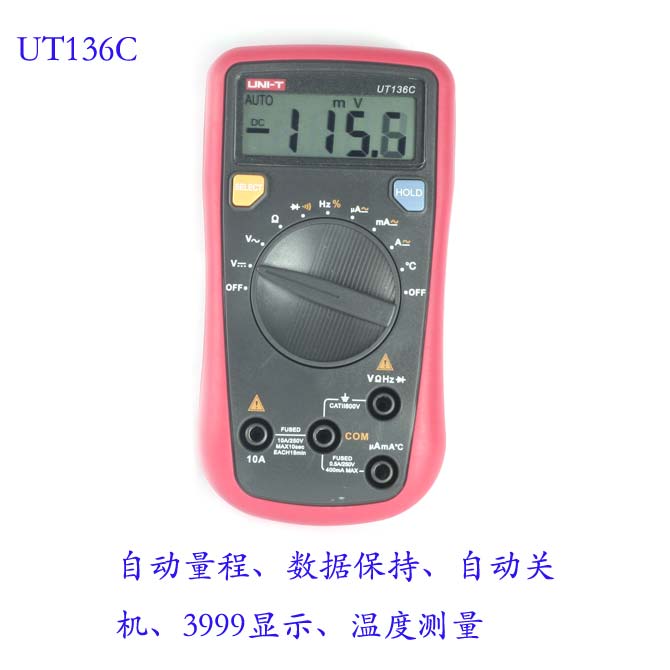 UNI-T+UT136C型自动量程数字万用表+产品备注描述1