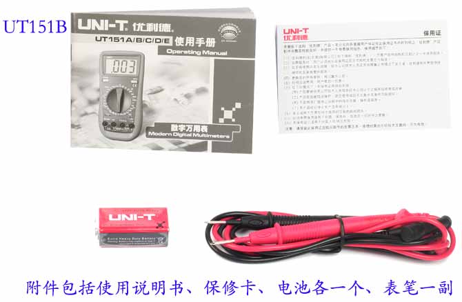 UNI-T+UT151B型自恢复保险丝万用表+产品备注描述2