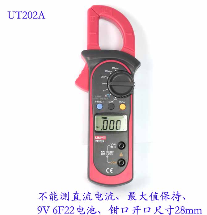 UNI-T+UT202A型数字钳形表+产品备注描述1