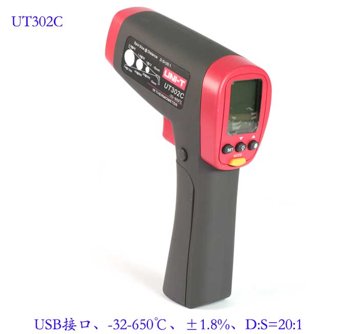 UNI-T+UT302C型红外测温仪+产品备注描述1