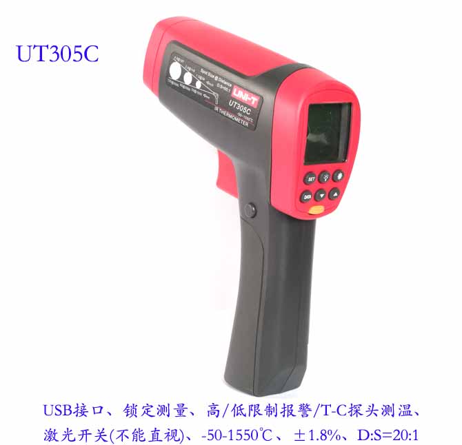 UNI-T+UT305C型红外测温仪+产品备注描述1