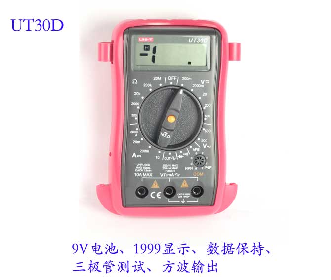 UNI-T+UT30D掌上型数字万用表+产品备注描述1