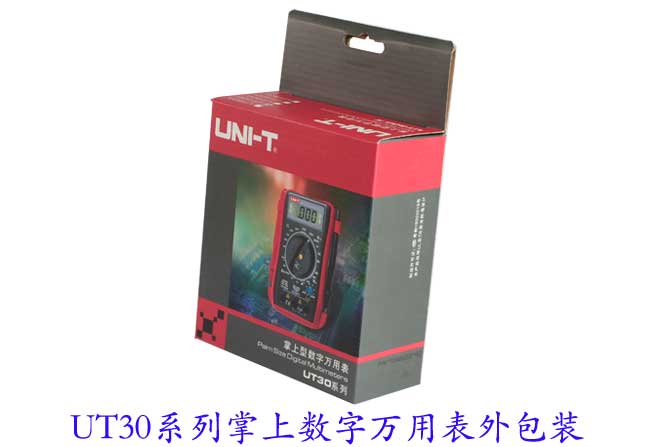 UNI-T+UT30系列掌上型数字万用表+系列简介及特点1