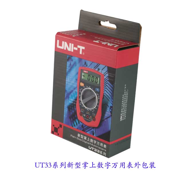 UNI-T+UT33系列新型掌上数字万用表+系列简介及特点1