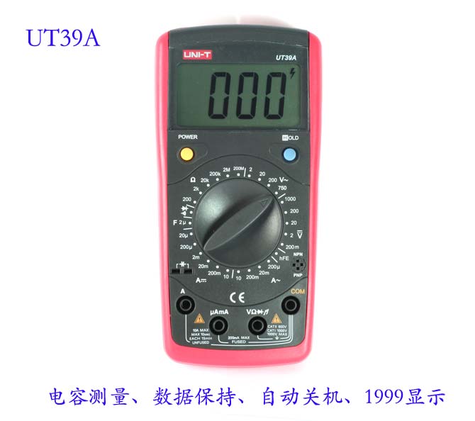 UNI-T+UT39A型数字万用表+产品备注描述1