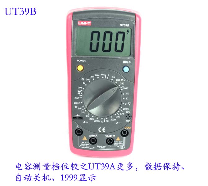 UNI-T+UT39B型数字万用表+产品备注描述1