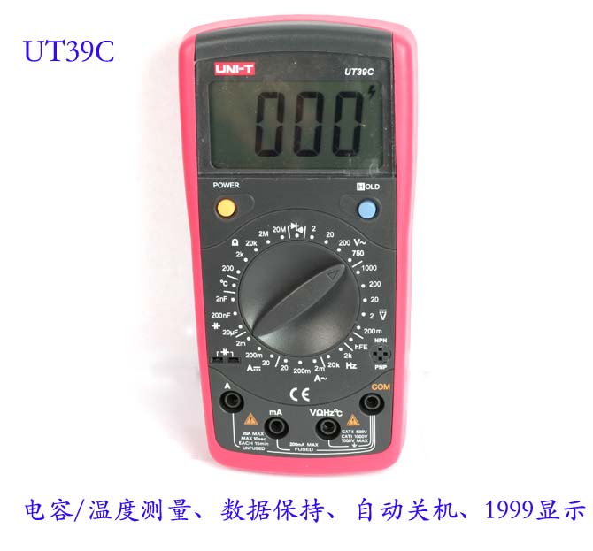 UNI-T+UT39C型数字万用表+产品备注描述1